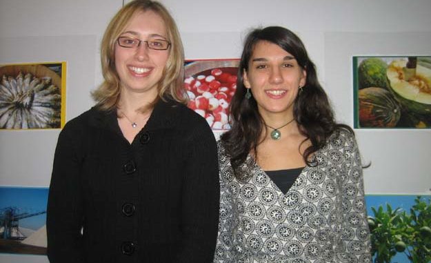 D.E.L.E.-2008